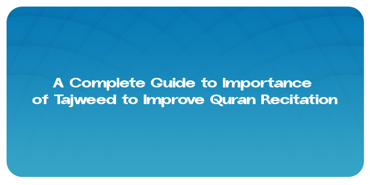 Tajweed quran