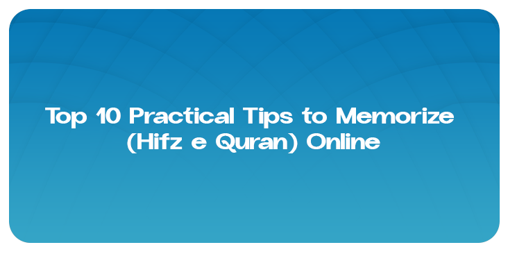 Memorize Quran