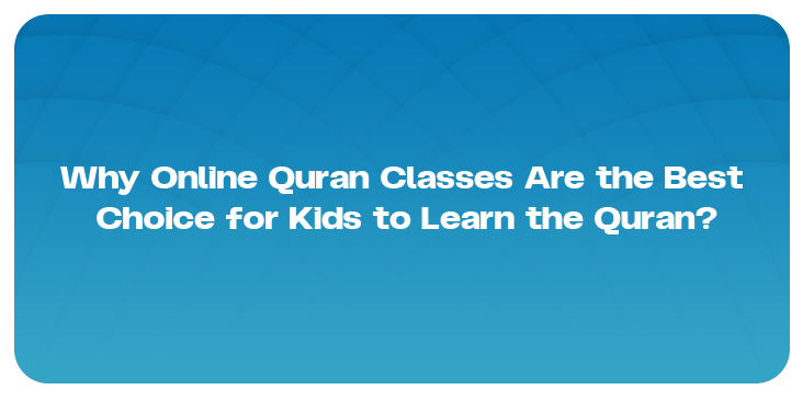 Online Quran Classes