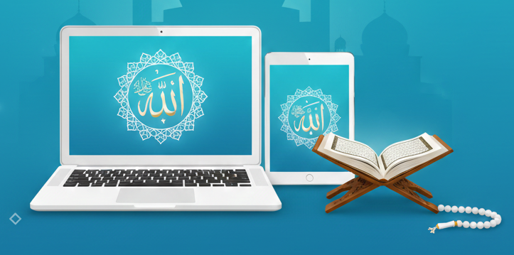 Comprehensive online Islamic courses for every Muslim