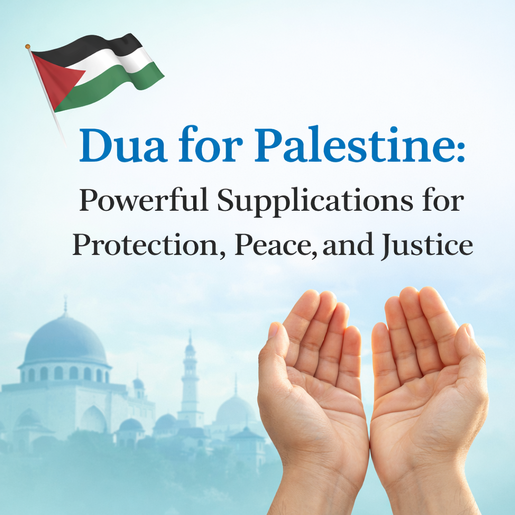 Dua for Palestine illustration showing hands raised in prayer for peace and protection
